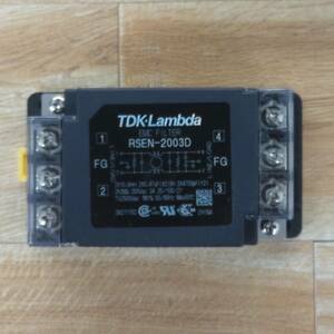 【未使用品】TDK-Lambda　ノイズフィルター　RSEN-2003D　2個