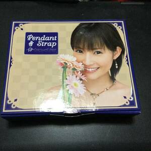安倍なつみ あなた色ペンダント&ストラップ 「安倍なつみファーストコンサートツアー2004～あなた色～」