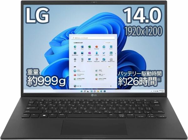 LG ノートパソコン gram/14Z90Q-KR55J/14インチ/Core i5/メモリ 8GB/SSD 512GB