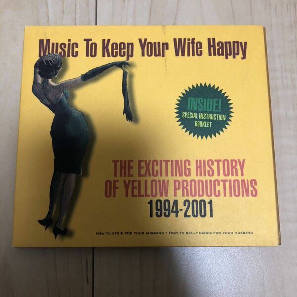 Music to Keep Your Wife Happy