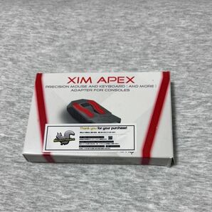 Xim apex+レイリー感度