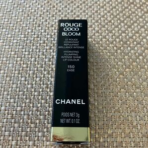 シャネル☆ルージュココブルーム☆150☆イーズドゥシャネル☆口紅☆CHANEL