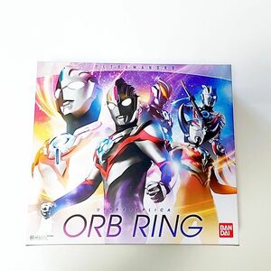 【プレバン限定】ウルトラレプリカ オーブリング ウルトラマンオーブ