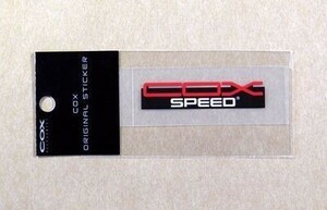 COX　Speed　転写ステッカー 税込み