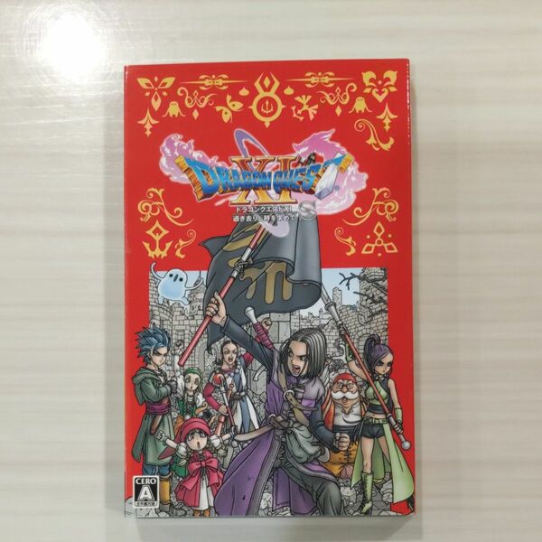 【Switch】 ドラゴンクエストXI 過ぎ去りし時を求めて S [新価格版]