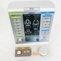 良品　OMRON オムロン 電気治療器 HV-F5200　早いもの勝ち！_画像2