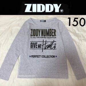 １回着☆ZIDDY変形ロンＴ150 長袖Ｔシャツ グレー ジディジディーBeBeベベ