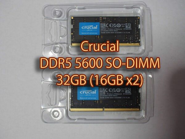 Crusial 32GB DDR5 5600 SODIMM (16GB x2)