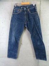 1150b23◆革パッチ◆EVISU エビス No.2 赤耳セルビッチ デニムジーンズ W26/デニムパンツ/ジーパン/山根/大戦/カモメ/レディース女性_画像5