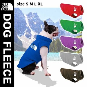 送料無料 THE DOG FACE 犬用 フリース 犬服 ペットウェア 起毛 ドッグウェア ペットウェア ドッグフェイス 防寒 散歩 お出かけ おしゃれ