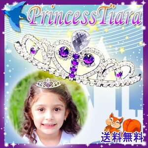  free shipping for children purple Heart Tiara Princess sophia *.. sama Halloween hair accessory wedding presentation wedding dress 