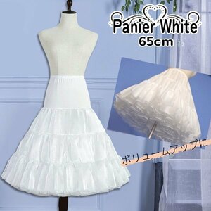  free shipping two layer pannier white 65cm inner under skirt inner skirt volume up skirt One-piece dress Lolita 