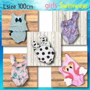  free shipping for children swimsuit L size 100cm baby is possible to choose swimsuit 3 -years old baby . child separate One-piece girl bikini frill flifli practice 