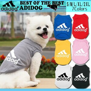 送料無料 アディドッグ Tシャツ 7colors S M L XL 2XL ドッグ犬用ウェア 犬服 ドッグウェア シャツ 超小型犬 小型犬 中型犬 服 adidog 日焼