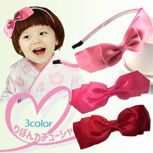  free shipping Ribon Katyusha hair band hair accessory hair ornament baby ribbon Kids ribbon girl child Kids elementary school student Katyusha hakama 