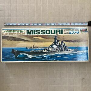  Hasegawa 1/450 America военно-морской флот супер класс броненосец mi Zoo liAUTHENTIC SCALE