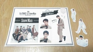 【未開封】 Snow Man 目黒蓮 ステッカー おまけ付き Johnnys’ ISLAND STORE 1st Anniversary グッズ