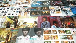 希少☆NEWS 加藤シゲアキ/関ジャニ∞ 丸山隆平 ちっこいMyojo連載 『GIRL FRIENDS』 切り抜き/43誌分87P #28～89 おまけ付き