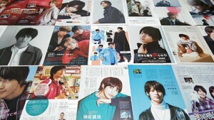 神尾楓珠 切り抜き 80P以上 ファッション雑誌/映画情報誌/アイドル雑誌/他