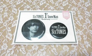 【未開封】 SixTONES 松村北斗 缶バッジ Johnnys’ ISLAND STORE 1st Anniversary グッズ