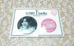 【未開封】 SixTONES 京本大我 缶バッジ Johnnys’ ISLAND STORE 1st Anniversary グッズ