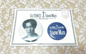 【未開封】 Snow Man 渡辺翔太 缶バッジ Johnnys’ ISLAND STORE 1st Anniversary グッズ