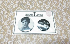 【未開封】 Snow Man 目黒蓮 缶バッジ Johnnys’ ISLAND STORE 1st Anniversary グッズ