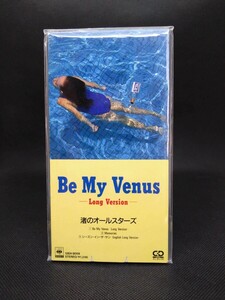 Be My Venus Long Version ビーマイビーナス ロングバージョン 渚のオールスターズ TUBE 織田哲郎 亜蘭知子