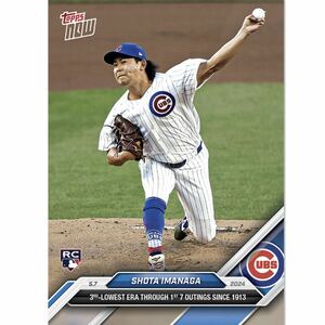 今永昇太 Topps now 165 デビューから7試合負けなし　②