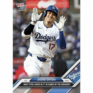 大谷翔平 Topps now 164 3試合連発 11号