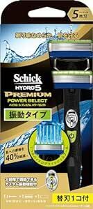 シック Schick 5枚刃 ハイドロ5 プレミアム パワーセレクト ホルダー 替刃1コ + 交換 替刃1コ付 選べる3段階カスタ