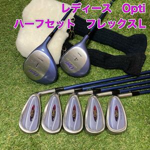 レディース　オプティ　ハーフセット　Opti　ミズノ　ゴルフクラブ