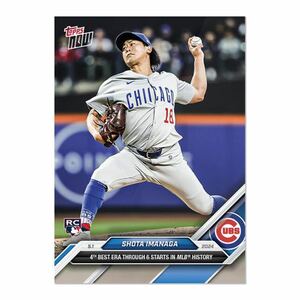 今永昇太　MLB Topps now 5勝目