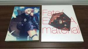 TYPE MOON Fate/EXTRA material 初回限定版 ＋　TYPE-MOONエース付録　グランドオーダーサーヴァントブック