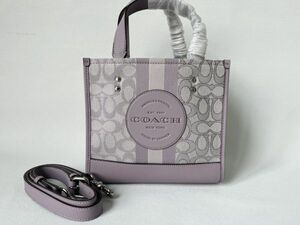 コーチ COACH ハンドバッグ レディース ショルダーバッグ 2WAY ジャガード パープル 保存袋付き 新品未使用