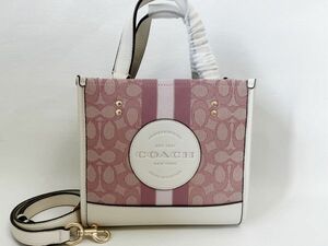 コーチ COACH ハンドバッグ ショルダーバッグ レディース 2WAY ジャガード ピンク/ホワイト アウトレット 保存袋付き 新品未使用