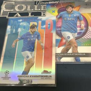 2023-24 Topps Finest UEFA Club Competitions　Khvicha Kvaratskhelia　SSC Napoli Top of the World インサートカード + BASE ２種セット