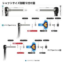 ゴメクサス　リールハンドルノブ　チタンTノブ　ゴールド　シマノ・ダイワ用_画像7