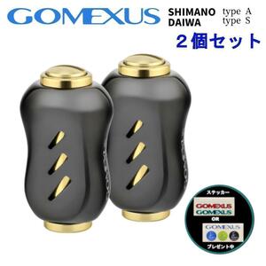 gomek подвеска катушка руль ручка черный Gold Shimano * Daiwa 2 шт. комплект 