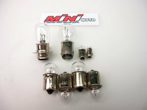 モンキー/ゴリラ 12V電球セット (クリアウインカーバルブ) ヘッドライト/ウ インカー/テール/メーター