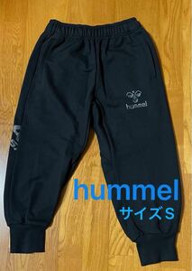 ヒュンメル hummel 7分丈サルエルパンツ スウェットパンツ ジャージパンツ ブラック ユニセックスSサイズ