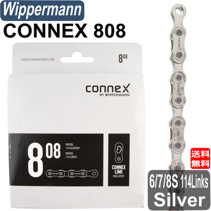 ワイパーマン Wippermann CONNEX 808 チェーン 6 7 8 速用 114Links シルバー 自転車