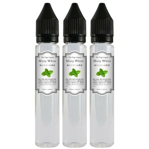 ■送料無料■ MisyWhite 105ml メンソール原液（飽和液）リキッドメンソール化 プルームテックプラス with2 VAPE