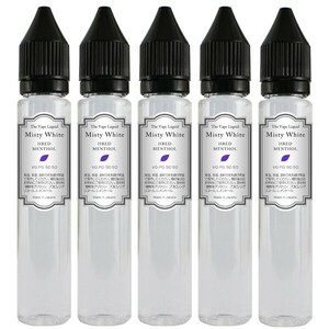 ■送料無料■ MisyWhite 175ml ハードメンソールリキッド 50:50 プルームテックプラス with2 VAPE