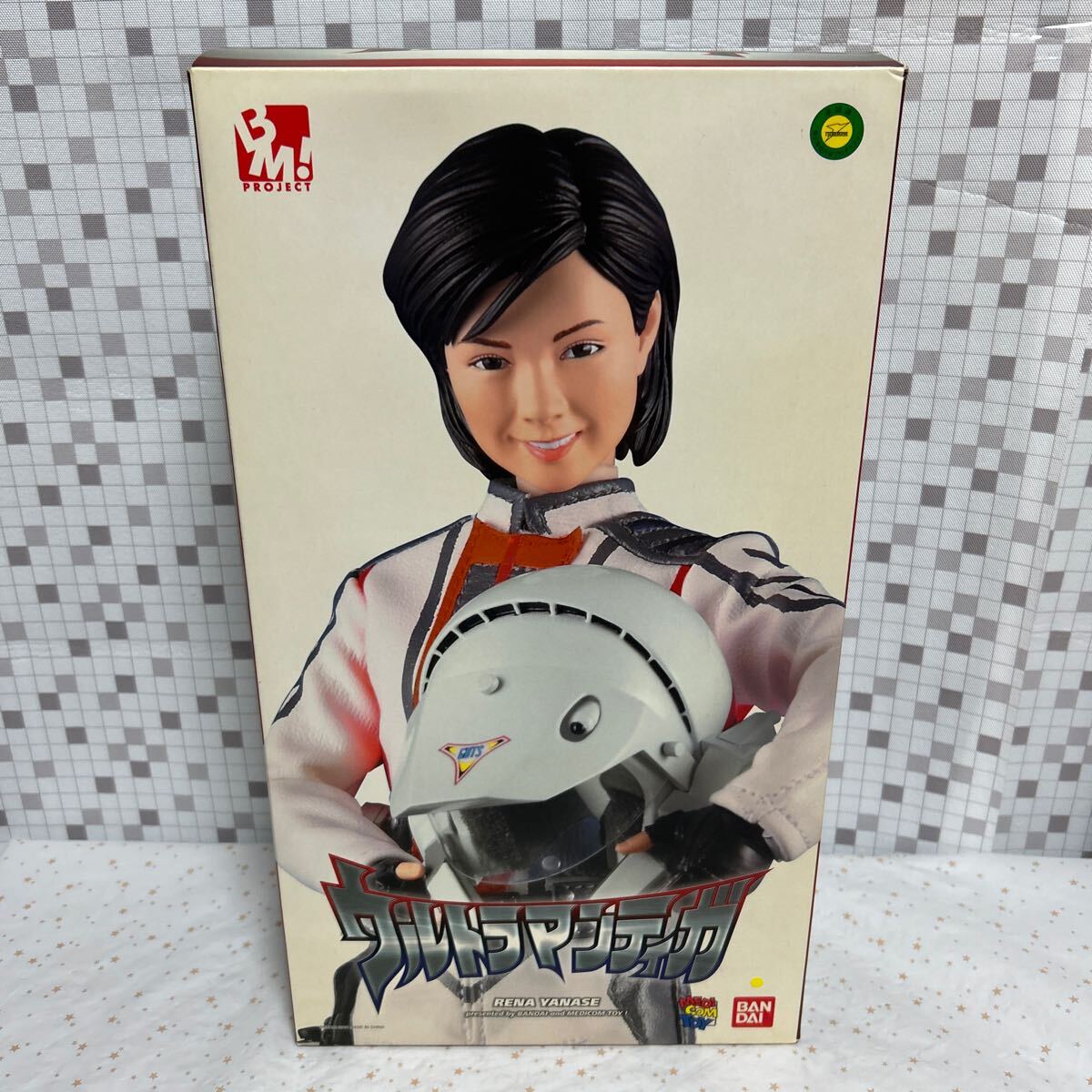 Yahoo!オークション -「メディコムトイ rah ウルトラマン」の Yahoo!オークション -「メディコムトイ rah ウルトラマン」の