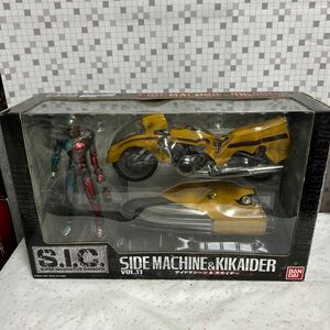 nhro S.I.C. SIC vol.11 Android Kikaider side machine & Kikaider 