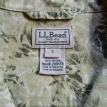 ほぼ新品 LLBean トロピック・シャツ 緑 JapanFit Sサイズ_画像3