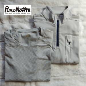 Promonte ハーフジップ、Ｔシャツ 半袖　２枚セット