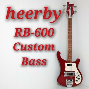 heerby RB-600 Custom Bass - - Be custom base весна день музыкальные инструменты Rickenbacker 4001 модель электрический бас рабочий товар 