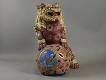 九谷焼 色絵金彩 獅子 置物 高55,5cm 特大 赤獅子 細密細工 古美術品[c549]_画像6